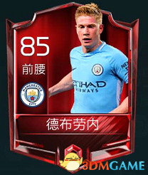 曼在法甲的 曼在法甲的