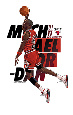 任务与上场 任务与上场