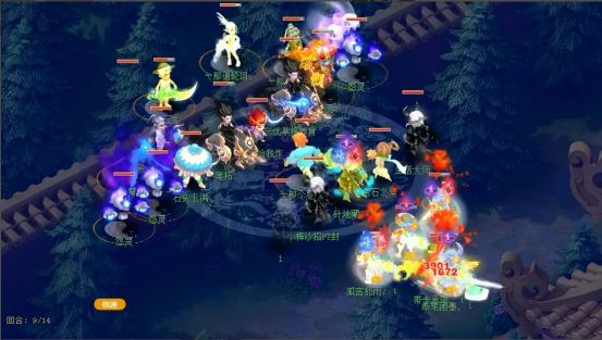 西班牙超级 西班牙超级